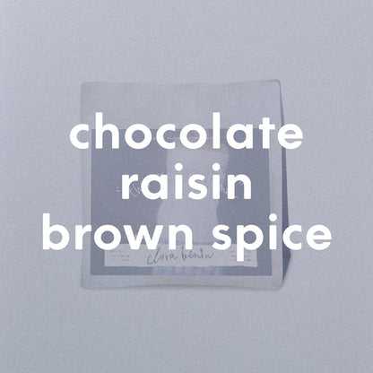 This Must Be Home Blend (a collaboration with Clara Benin)
