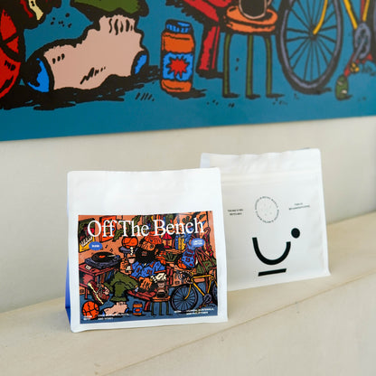 Off the Bench Blend (a collaboration with Jethro Olba)